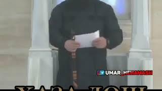 Нохчийн маттахь Умар Хехоев Хаза хьехам