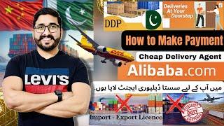 How to Import From China (AliBaba) To Pakistan / India | No Custom Duty No Import Export License