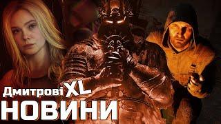 Коли вийде Lords of the Fallen 2,  подробиці Death Stranding 2, документалка про створення STALKER 2