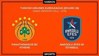  LIVE | ΠΑΝΑΘΗΝΑΪΚΟΣ AKTOR - ΑΝΑΝΤΟΛΟΥ ΕΦΕΣ | EUROLEAGUE | PANATHINAIKOS - ANADOLU EFES | 6/2/25 