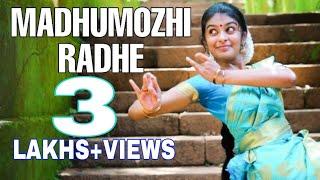 Madhumozhi radhe | Masterpiece | Semiclassical dance performance | Padma Shalini