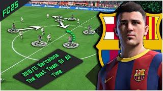 Recreate The 2010/11 Barcelona Tactics Under Pep Guardiola | Throwback Thursday | EA FC 25