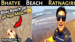 Bhatye Beach Ratnagiri Vlog ll Bhatye Beach Ratnagiri ll Bhatye Bridge ll Ratnagiri Series Part - 10