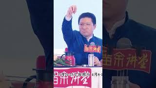 妈妈 我不是天生就内向的 妈妈 我不是天生就内向的#河洛康家#百年望族#家规家训家教家风家法#康百万庄园游学#四留余家文化#留余大讲堂#康老师6大课程:家业长青、智慧女人、大道易行、望族密码、健康有