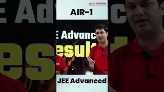 Proud Moment for Sri Chaitanya: AIR 1 in JEE Main, JEE Advanced, NEET 2023 || Infinity Learn JEE