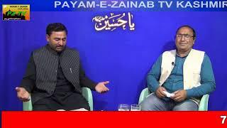 ZINDAGI HUND SAFAR || PART-2ND || NOWHA KHAN IMTIYAZ HUSSAIN TAZA ODNA SONAWARI PZTV KASHMIR