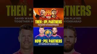 THEN: IPL PARTNERS & NOW:PSL PARTNERS #cricket #ipl2025 #srh #rcb #csk #kkr #trending #shorts