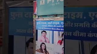 Patna Mahavir Mandir amazing video//Short video of Hanuman mandir#shorts #short #ytshorts #hanuman