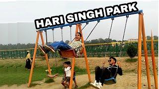 Maharaja HARI SINGH PARK||Jammu||Sahil Beyal vlogs||Fun with cousins||New comedy vlog