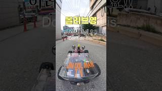 올리브영 선크림 사오기(서비스 왜 이래요?)