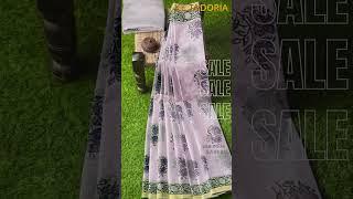 Kota Doria Cotton-Silk Bagru | kotadoria saree #reels #shorts #viralshorts  #kotadoria