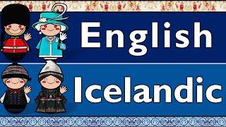 GERMANIC: ENGLISH & ICELANDIC