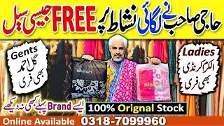 80% off on %original nishat 3pcs ladies Lawn suits / Alkaram karandi 3pc | GulAhmed for jents ️