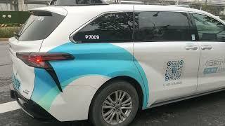 Amazing China Driverless Taxi Tour AI Robotaxi City Tour Guide in Guangzhou AI High-tech Robot Taxi