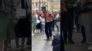НА ЗАКОЛДОВАННЫХ НОГАХ #спб #юмор #кайф #танец #музыканты