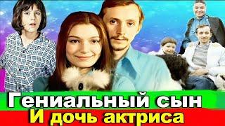 УШЕЛ от ВАРЛЕЙ  и НЕ ОШИБСЯ! ТАЛАНТЛИВЫЕ ДЕТИ Николая  Бурляева И Натальи Бондарчук.