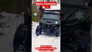 506SXS Shorts - Happy Holidays Please help us out 