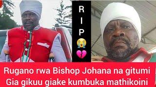 RUGANO RWA MUTIGAIRI BISHOP JOHANA NA KIRIA KIRAMURAGIRE KUMBUKA HINDI YA MATHIKO MAKE RIP