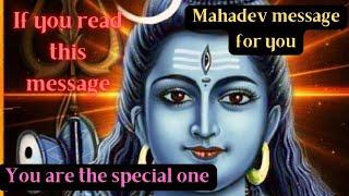 ️ Mahadev message for you| lordshiva saying to you| ,Mahadev want to talk to you