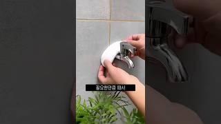 틈새사이 싹 막아줘요 #홈케어 #살림꿀템 #살림템추천 #메꾸미