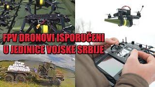 FPV DRONOVI OD SADA U JEDINICAMA VOJSKE SRBIJE | Komarac