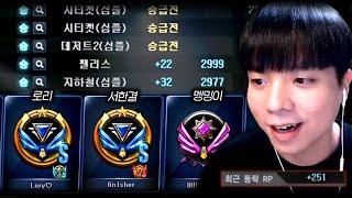 매판 스트리머들이 같은 팀에 있으면 생기는 일