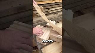 Не покупай  дом из профилированного бруса #стройка #строительство #дом #баня