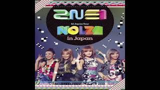 Loop Hit Music - Higa Arthur Nery 2NE1 "1st Japan Tour" NOLZA in Japan (Philippines)