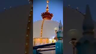 Ya Khwaja Garib Nawaz    New Status 2022 Video #kgn #khwajaji #ajmeri #status #newstatus #4k ...