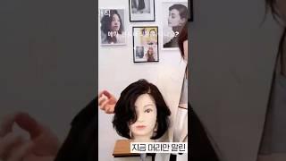 메가 볼륨매직 하는방법