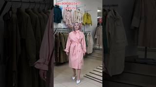 Свердловская обл, г. Нижний Тагил,пр. Мира, 23.ул. К.Маркса, 48.пр. Ленина, 48.Levili.ru #одежда