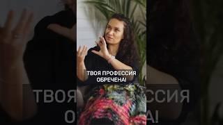 Моя авторская медитация в подарок: https://katepro.getcourse.ru/podkast?utm_source=youtube