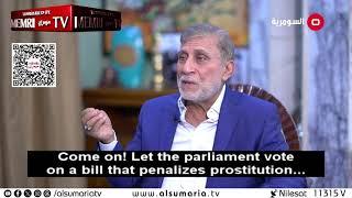 Iraqi Politician: Israeli-Zionist Ideology and Homosexuality Are the Two Greatest Dangers to Iraq