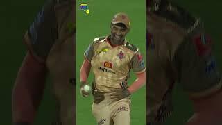 Last ball Catch in the first game of TNPL 2024