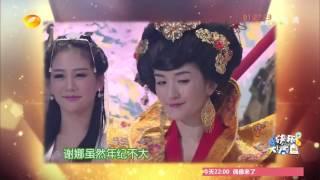 《快乐大本营》看点: 乔振宇古装扮相惊艳集合 Happy Camp 10/24 Recap: Qiao Zhenyu Ancient Costume Look【湖南卫视官方版】