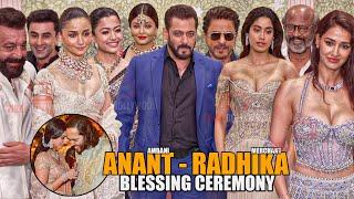 Star-studded Celebrities arrives at Anant Ambani - Radhika Merchant Blessing Ceremony after Marriage