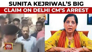 He Was Arrested After NDA MP's Statement: Sunita Kejriwal's Big Claim On Delhi CM's Arrest