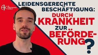 Durch Krankheit zur Beförderung? #langzeitkrank #arbeitsrecht #bemgespräch #jurafakten