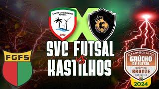 SVC FUTSAL VS KASTILHOS- 07/07