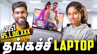 Laptop for தங்கச்சி | Artist Laptop | PC Doc  தங்கச்சி Review