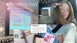 VlogAmerican school, drive with me, уроки и американская школа, косметика, день со мной