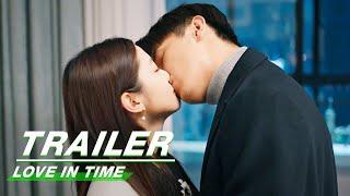 Final Trailer: Love in Time | Yang Xuwen × Xiang Hanzhi | 我的秘密室友 | iQIYI