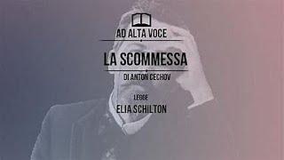 La scommessa - Anton Cechov - Audiolibro - Ad Alta Voce Rai Radio 3