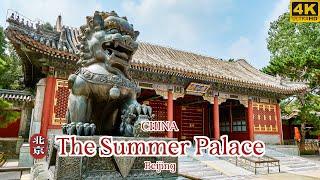 [4K CHINA] Walking Tour In The Summer Palace | Beijing | China Walking Tour