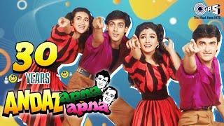 30 Years Of Andaz Apna Apna | Aamir Khan, Salman Khan, Karishma Kapoor, Raveena Tandon | 90s Hits