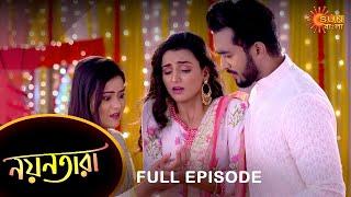 Nayantara - Full Episode | 27 Nov 2021 | Sun Bangla TV Serial | Bengali Serial