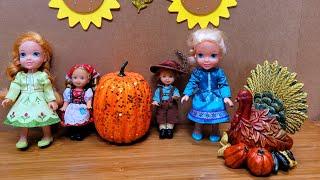 Thanksgiving 2022 ! Elsa & Anna toddlers celebrate with their cousins - fun games - Barbie