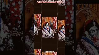 Gurujeet Singh live Consert at Bolla ,Balurghat Maa Kali temple|Bolla maa Kali || Silver Face ||