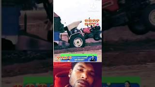 I love️ tractor #shorts #ytshort #song #love