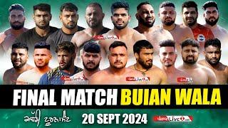 Final Match Buian Wala (Zira) Kabaddi Tournament 20 Sept 2024